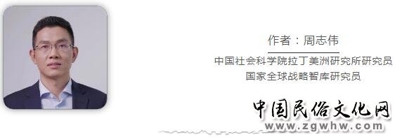 弥补“效率赤字”,破解“供需矛盾”,中巴携手推进全球治理体系改革